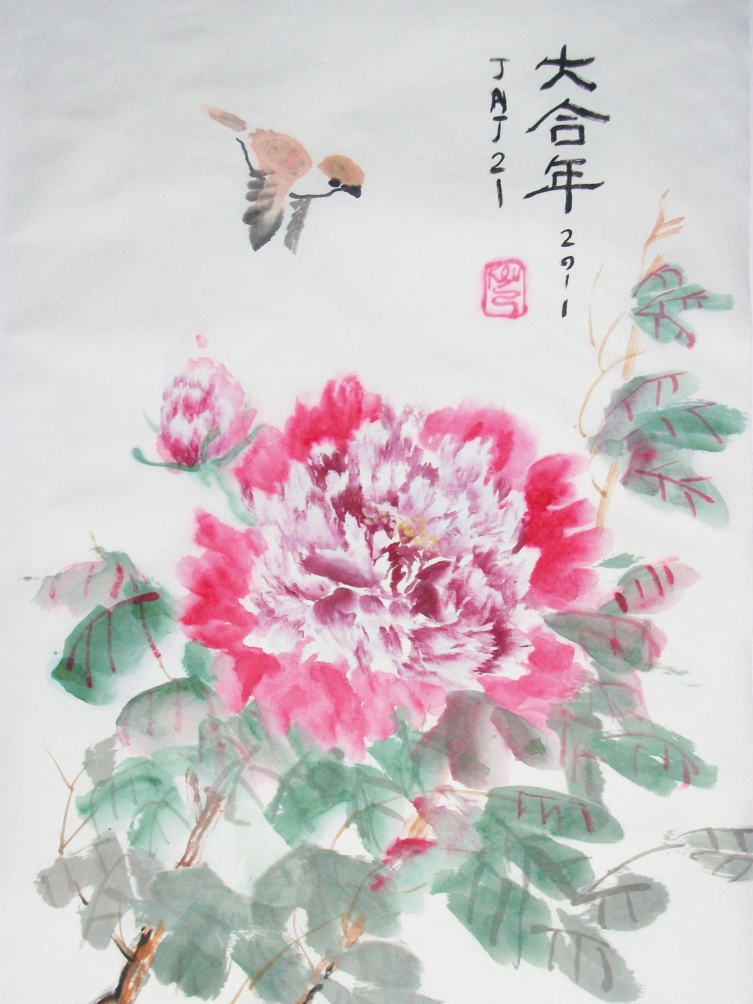 Chinese Brush Painting with flower and birds